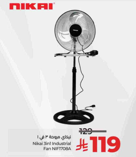 NIKAI Fan available at LULU Hypermarket in KSA, Saudi Arabia, Saudi - Riyadh