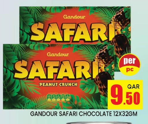 available at Doha Stop n Shop Hypermarket in Qatar - Al Rayyan