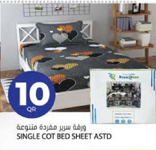 available at جراند هايبرماركت in قطر - الريان