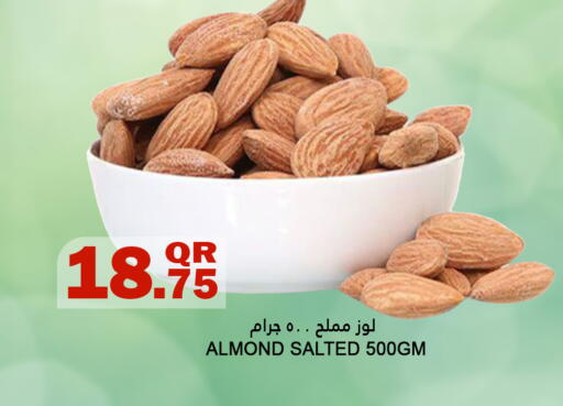 available at Food Palace Hypermarket in Qatar - Umm Salal