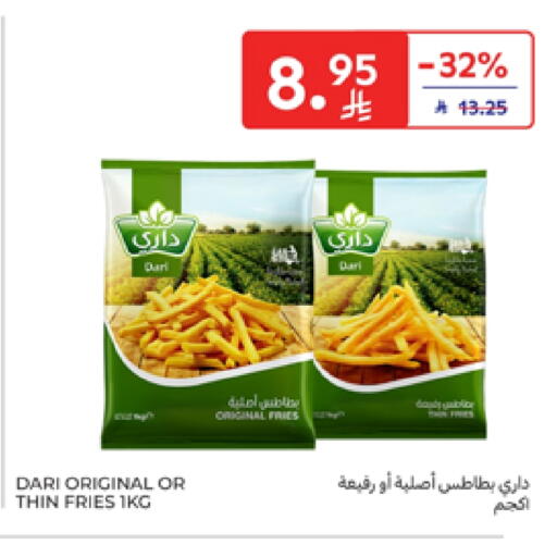 available at Carrefour in KSA, Saudi Arabia, Saudi - Sakaka