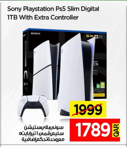 سوني available at آي كونكت in قطر - أم صلال