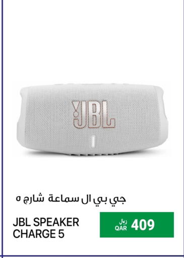 JBL Speaker available at RP Tech in Qatar - Al Shamal