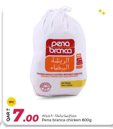PENA BRANCA Frozen Whole Chicken available at Rawabi Hypermarket in Qatar - Al Daayen