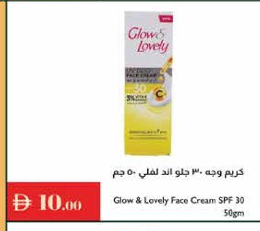 Face Cream available at Istanbul Supermarket in UAE - Al Ain
