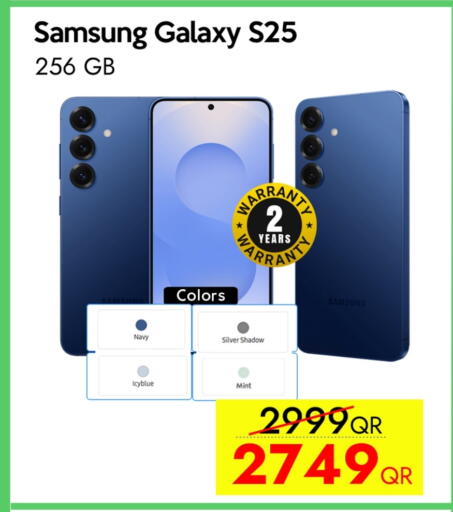 سامسونج S25 available at آي كونكت in قطر - الضعاين