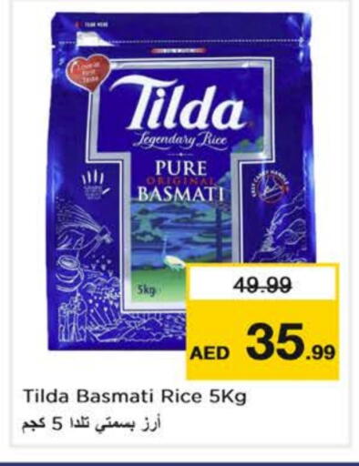 TILDA Basmati / Biryani Rice available at Nesto Hypermarket in UAE - Abu Dhabi