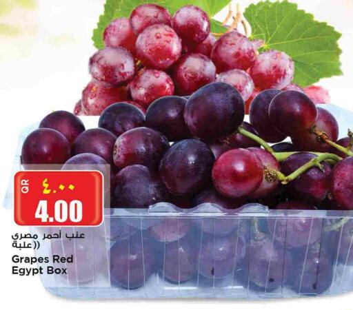 Grapes from Egypt available at Retail Mart in Qatar - Doha