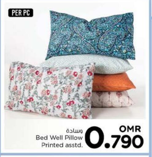 available at Nesto Hyper Market   in Oman - Muscat