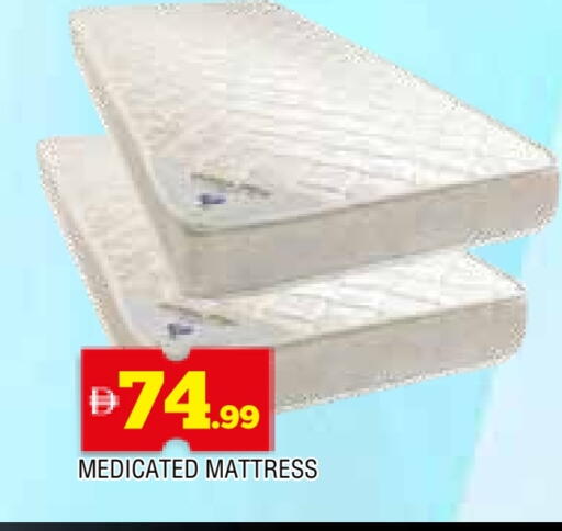 available at المدينة in الإمارات العربية المتحدة , الامارات - الشارقة / عجمان