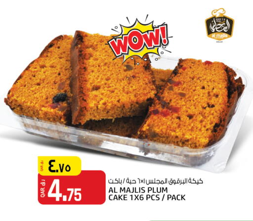 Plum available at كنز ميني مارت in قطر - الشحانية