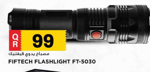 available at Marza Hypermarket in Qatar - Al Khor
