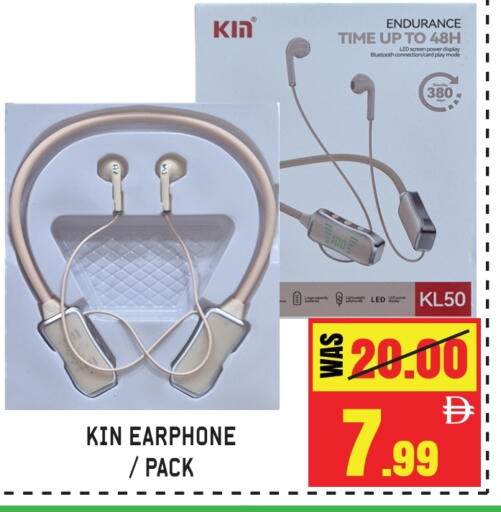 Accessories - Electronics in GIFT MART- Sharjah, UAE Offers - United Arab Emirates Earphone available at GIFT MART- Sharjah in UAE - Dubai