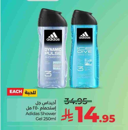 Shower Gel available at LULU Hypermarket in KSA, Saudi Arabia, Saudi - Al-Kharj