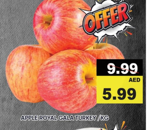 Apples from Turkey available at Leptis Hypermarket  in UAE - Ras al Khaimah