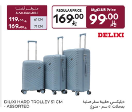 Trolley available at Carrefour in KSA, Saudi Arabia, Saudi - Al Khobar