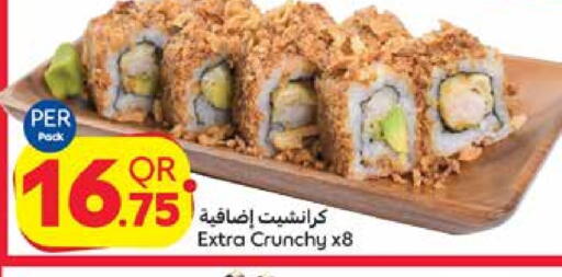 available at Carrefour in Qatar - Al Daayen