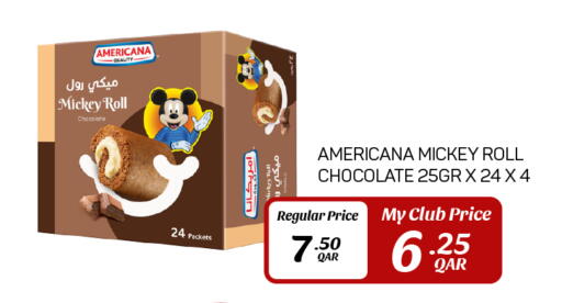 available at Carrefour in Qatar - Umm Salal