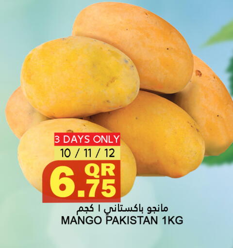 Mangoes from Pakistan available at Food Palace Hypermarket in Qatar - Al Khor