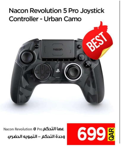available at iCONNECT  in Qatar - Doha
