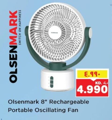 Small Appliances in Nesto Hypermarkets, Kuwait OLSENMARK Fan available at Nesto Hypermarkets in Kuwait