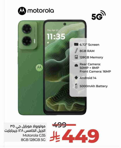 MOTOROLA available at LULU Hypermarket in KSA, Saudi Arabia, Saudi - Tabuk
