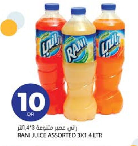 RANI available at Grand Hypermarket in Qatar - Al Wakra