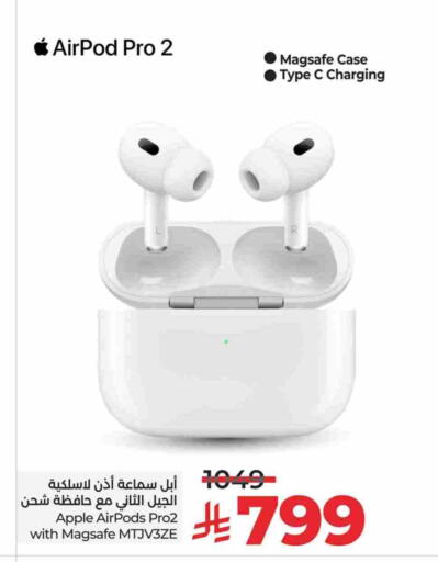 Earphone available at LULU Hypermarket in KSA, Saudi Arabia, Saudi - Saihat