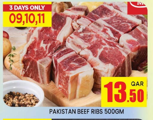 Beef available at Doha Stop n Shop Hypermarket in Qatar - Al Wakra