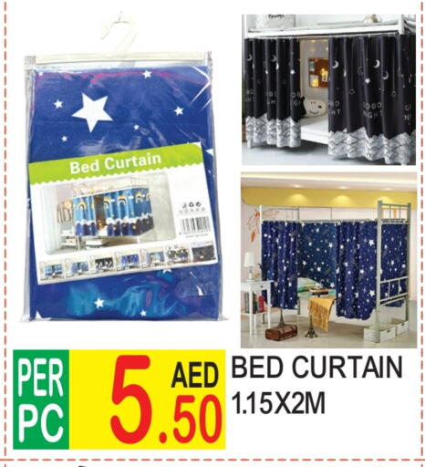 available at Dream Land in UAE - Dubai