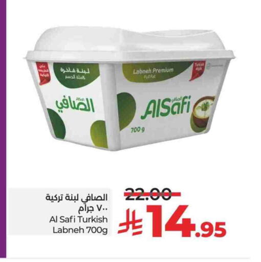Labneh available at LULU Hypermarket in KSA, Saudi Arabia, Saudi - Al-Kharj
