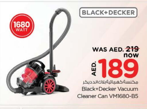 Vacuum Cleaner available at Nesto Hypermarket in UAE - Ras al Khaimah