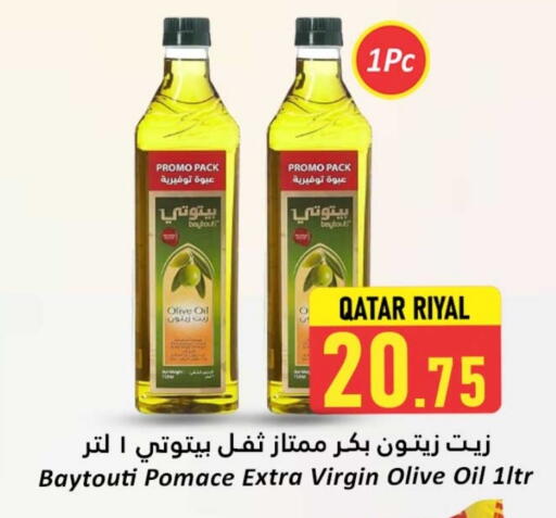 Virgin Olive Oil available at Dana Hypermarket in Qatar - Doha