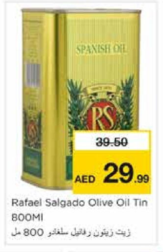 RS Olive Oil available at Nesto Hypermarket in UAE - Sharjah / Ajman