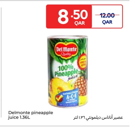 Pineapple available at Carrefour in Qatar - Al Wakra