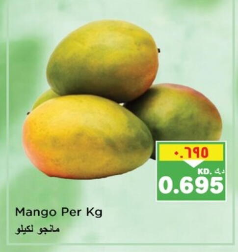 Mangoes available at Nesto Hypermarkets in Kuwait - Kuwait City