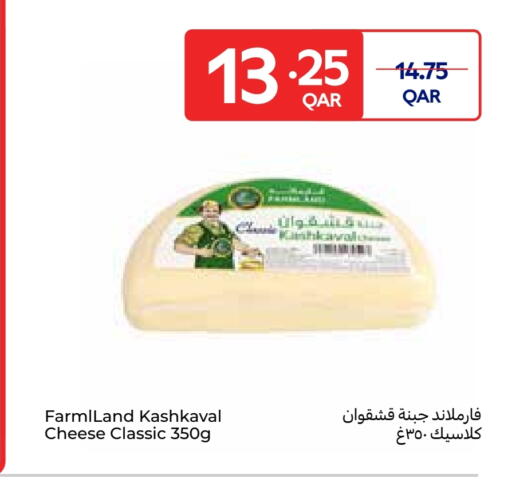 Cheese & Cream in Carrefour, Qatar Offers - Qatar available at Carrefour in Qatar - Al Rayyan
