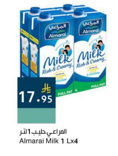 ALMARAI available at Hala Markets in KSA, Saudi Arabia, Saudi - Jeddah