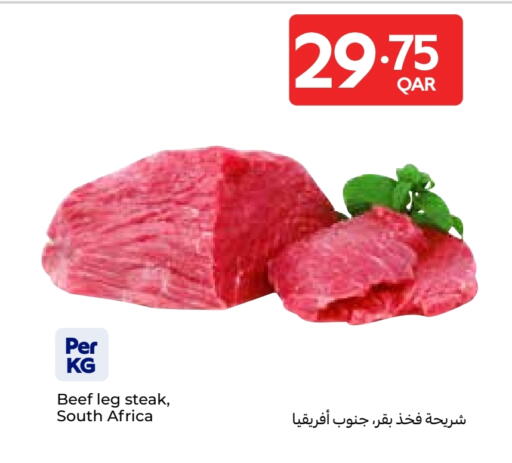 Beef available at Carrefour in Qatar - Al-Shahaniya