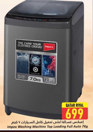 IMPEX Washing Machine available at Dana Hypermarket in Qatar - Doha