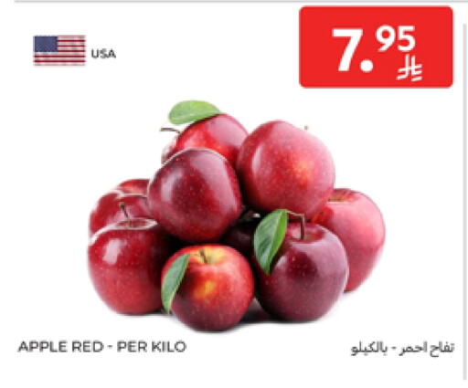 Apples available at Carrefour in KSA, Saudi Arabia, Saudi - Sakaka