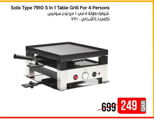 available at iCONNECT  in Qatar - Al-Shahaniya