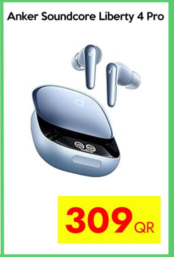 available at آي كونكت in قطر - الشحانية