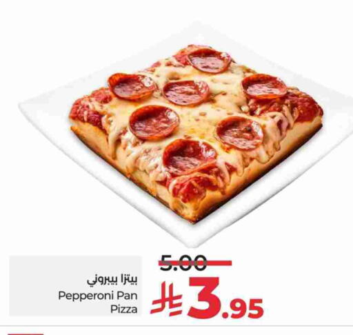 available at LULU Hypermarket in KSA, Saudi Arabia, Saudi - Unayzah