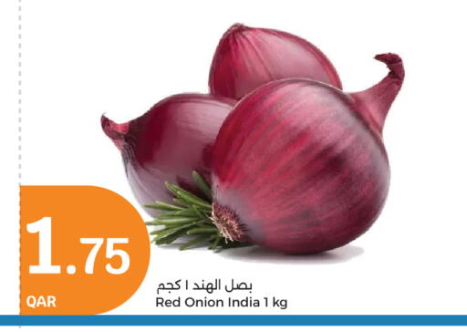 بصل from India available at سيتي هايبرماركت in قطر - الوكرة