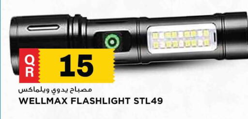 available at Marza Hypermarket in Qatar - Al Khor
