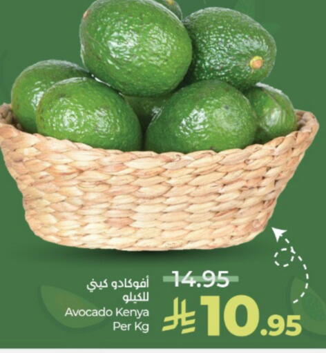 Avacado from Kenya available at LULU Hypermarket in KSA, Saudi Arabia, Saudi - Abha