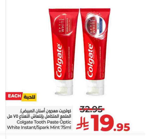 COLGATE Toothpaste available at LULU Hypermarket in KSA, Saudi Arabia, Saudi - Al-Kharj