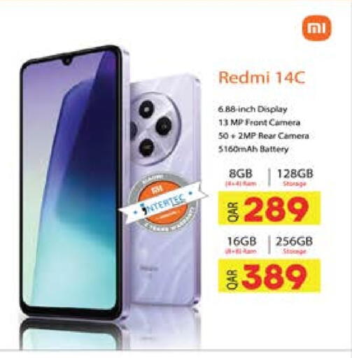 REDMI available at Grand Hypermarket in Qatar - Al Wakra