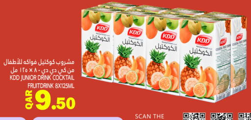 KDD available at Food Palace Hypermarket in Qatar - Doha
